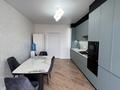 3-комнатная квартира · 98.7 м² · 7/10 этаж, Курмангазы за 55 млн ₸ в Уральске — фото 10