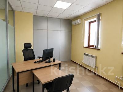 Офисы · 18 м² за 90 000 ₸ в Темиртау