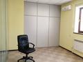 Офисы · 18 м² за 90 000 ₸ в Темиртау — фото 3