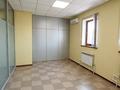 Офисы · 18 м² за 90 000 ₸ в Темиртау — фото 6
