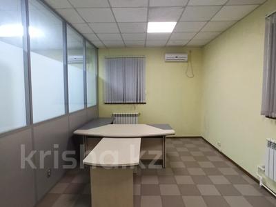 Аренда коммерческой недвижимости в Карагандинской обл.: Офисы · 18 м² за 80 000 〒 Офисы · 18 м² за 80 000 〒 в Темиртау