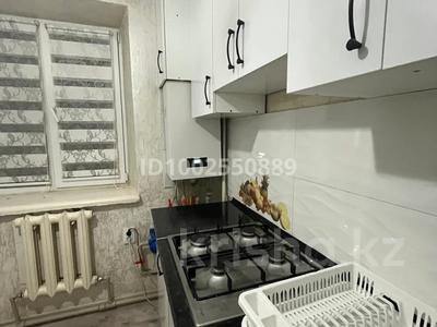 2-комнатная квартира · 50 м² · 2/5 этаж, Жангозина 11 за 140 000 〒 в Каскелене