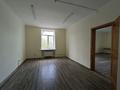 Свободное назначение, офисы · 47.8 м² за 525 800 ₸ в Алматы, Бостандыкский р-н