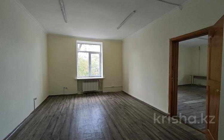Свободное назначение, офисы · 47.8 м² за 525 800 ₸ в Алматы, Бостандыкский р-н — фото 2