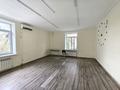 Свободное назначение, офисы · 47.8 м² за 525 800 ₸ в Алматы, Бостандыкский р-н — фото 3