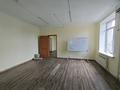 Свободное назначение, офисы · 47.8 м² за 525 800 ₸ в Алматы, Бостандыкский р-н — фото 4