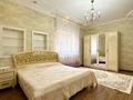 Отдельный дом · 6 комнат · 240 м² · 13 сот., Ракуш ул. Хасанова 49 за 75 млн ₸ в Атырау — фото 20