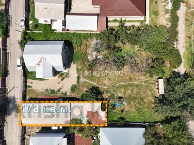 Участок · 15 соток, мкр Таусамалы за 129 млн ₸ в Алматы, Наурызбайский р-н