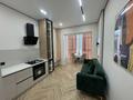 1-комнатная квартира · 52 м² · 7/10 этаж, мкр. Алтын орда, Алии Молдагуловой 66/2 за 27 млн ₸ в Актобе