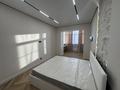 1-комнатная квартира · 52 м² · 7/10 этаж, мкр. Алтын орда, Алии Молдагуловой 66/2 за 27 млн ₸ в Актобе — фото 5