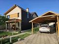 Отдельный дом · 6 комнат · 256 м² · 256 сот., мкр Северо-Запад, Талдыбұлақ 1 а за 85 млн ₸ в Шымкенте, Абайский р-н