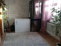 Отдельный дом • 5 комнат • 95.6 м² • 11 сот., 3 жана аульская 1е за 17 млн 〒 в Павлодаре — фото 4