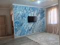 Отдельный дом · 3 комнаты · 120 м² · 6 сот., Наурызбай батыр 76 — Дача Батыр остановка Мадияр за 25 млн ₸ в М. Туймебаеве — фото 8