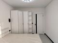 2-комнатная квартира · 40 м² · 10/12 этаж, Нажимединова 15 за 280 000 ₸ в Астане, Алматы р-н — фото 4