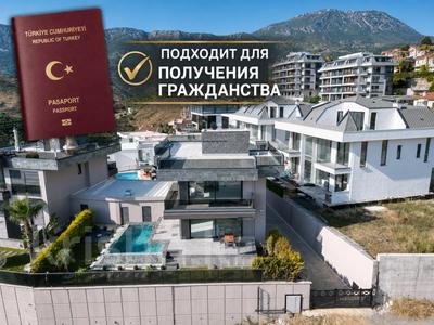 Отдельный дом · 5 комнат · 295 м² · 430 сот., Altay Sk 4A Kargıcak, 07450 Alanya/Antalya 4a — Alfa villa за 596 млн ₸ в Аланье