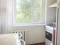 1-комнатная квартира · 32 м² · 3/5 этаж, Абая за 11 млн ₸ в Уральске — фото 4