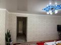 Отдельный дом · 6 комнат · 150 м² · 10 сот., Казыбек би 222 за 25 млн ₸ в Туркестане — фото 16