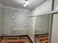 Отдельный дом · 6 комнат · 150 м² · 10 сот., Казыбек би 222 за 25 млн ₸ в Туркестане — фото 17