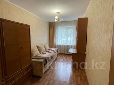 3-комнатная квартира, 65 м², 1/6 этаж, Торайгырова 97/1 за 20 млн 〒 в Павлодаре