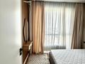 2-комнатная квартира · 44 м² · 6 этаж, мкр Нуркент, Турара Рыскулова 2Б/1 за 290 000 ₸ в Алматы, Алатауский р-н — фото 10
