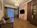 3-комнатная квартира · 90 м² · 2 этаж, мкр Керемет 7к34 за 800 000 ₸ в Алматы, Бостандыкский р-н — фото 7