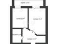 2-комнатная квартира, 43.7 м², 8/9 этаж, Гагарина за 13 млн 〒 в Кокшетау — фото 14