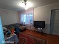 Жеке үй · 3 бөлме · 52 м² · 3 сот., Село Болек, ул. Ярославского 4/2 дом 4 кв 2 — Ярославская, бағасы: 20 млн ₸ в Есик — фото 13