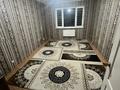 4-бөлмелі пәтер · 112 м², Б. Момышулы 12, бағасы: 350 000 ₸ в Астане, Алматы р-н — фото 6