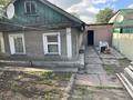 Отдельный дом · 2 комнаты · 40.4 м² · 4 сот., Высоковольтная 33 за ~ 9 млн ₸ в Караганде, Казыбек би р-н — фото 6