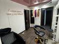 Салоны красоты, кабинеты и рабочие места · 20 м² за 35 000 ₸ в Караганде, Казыбек би р-н