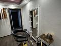 Салоны красоты, кабинеты и рабочие места · 20 м² за 35 000 ₸ в Караганде, Казыбек би р-н — фото 2