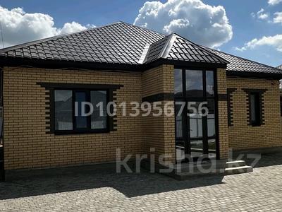 Отдельный дом · 5 комнат · 150 м² · 5 сот., мкр Жулдыз, Медеу 12 — Медеу, Тлендиева за 45 млн ₸ в Уральске