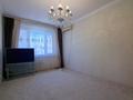 2-комнатная квартира · 46 м² · 4/5 этаж, 14-й мкр 30 за ~ 16.4 млн ₸ в Актау — фото 2
