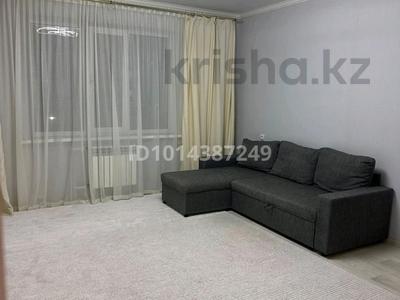 3-комнатная квартира · 85 м² · 3/9 этаж, Молодежная 3 за 28 млн ₸ в Уральске