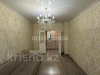 2-комнатная квартира · 50 м² · 8/14 этаж, Нургиса Тлендиева 42 за 23.5 млн 〒 в Астане, Сарыарка р-н