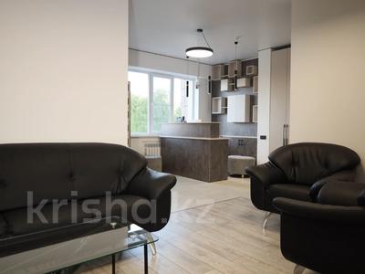 7 комнат · 250 м² · 2/21 этаж, Солодовникова 21е — Сатпаева-Гагарина за 90 000 〒 в Алматы, Бостандыкский р-н