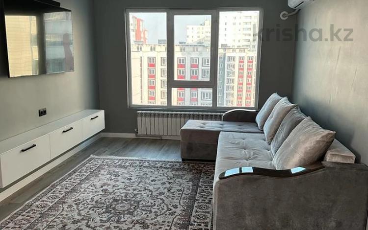 3-комнатная квартира, 77 м², 9/10 этаж, мкр Аккент, мкр. Аккент