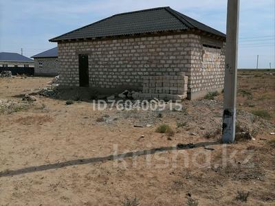 Часть дома · 2 комнаты · 60 м² · 8 сот., 11 67 за 5.6 млн 〒 в Жанаталап