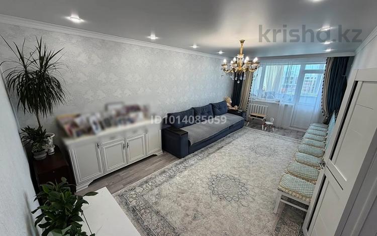 3-комнатная квартира · 100 м² · 11/13 этаж, Чингиз Айтматов 36 за 45 млн ₸ в Астане, Нура р-н — фото 8