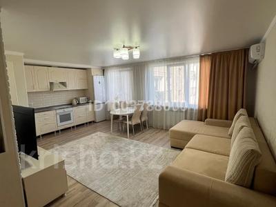 3-бөлмелі пәтер · 75 м² · 8/9 қабат, Льва Толстого 26, бағасы: 350 000 ₸ в Усть-Каменогорске