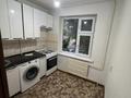 2-бөлмелі пәтер · 48 м² · 2/5 қабат, мкр Самал 40, бағасы: 16.5 млн ₸ в Таразе — фото 27