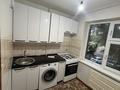 2-бөлмелі пәтер · 48 м² · 2/5 қабат, мкр Самал 40, бағасы: 16.5 млн ₸ в Таразе — фото 28