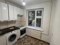 2-бөлмелі пәтер · 48 м² · 2/5 қабат, мкр Самал 40, бағасы: 16.5 млн ₸ в Таразе — фото 34