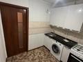 2-бөлмелі пәтер · 48 м² · 2/5 қабат, мкр Самал 40, бағасы: 16.5 млн ₸ в Таразе — фото 35
