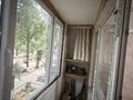 2-бөлмелі пәтер · 48 м² · 2/5 қабат, мкр Самал 40, бағасы: 16.5 млн ₸ в Таразе — фото 37