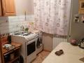 1-комнатная квартира · 32 м² · 5/5 этаж, Мусрепова 8а за 180 000 ₸ в Петропавловске