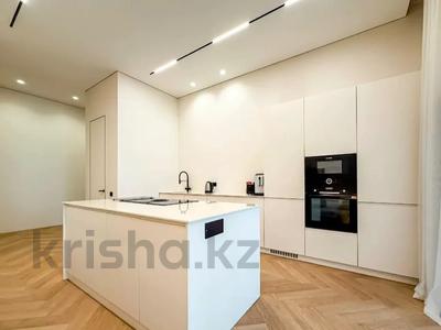 3-комнатная квартира · 90 м² · 10/19 этаж, Аль-Фараби 41 за 135 млн ₸ в Алматы, Бостандыкский р-н