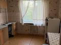 2-бөлмелі пәтер · 55 м² · 3/9 қабат, Назарбаева 168 — Назарбаева Ломова, бағасы: 130 000 ₸ в Павлодаре — фото 4