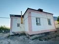 Отдельный дом · 4 комнаты · 73.8 м² · 1000 сот., Переулок Куйбышева 33 за 25 млн ₸ в  — фото 9