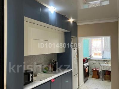 3-комнатная квартира · 70 м² · 3/4 этаж, Рафинадная 2 за 25 млн ₸ в Таразе
